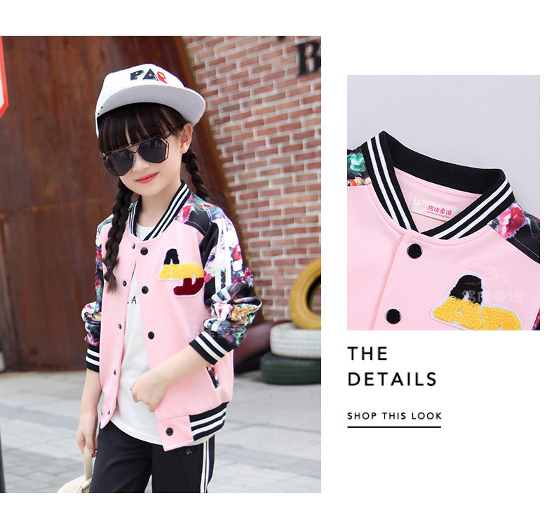 Veste pour fille - Ref 2158059 Image 96