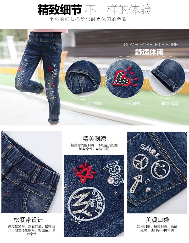 Pantalon fille 6355KZ243 - Ref 2065204 Image 17