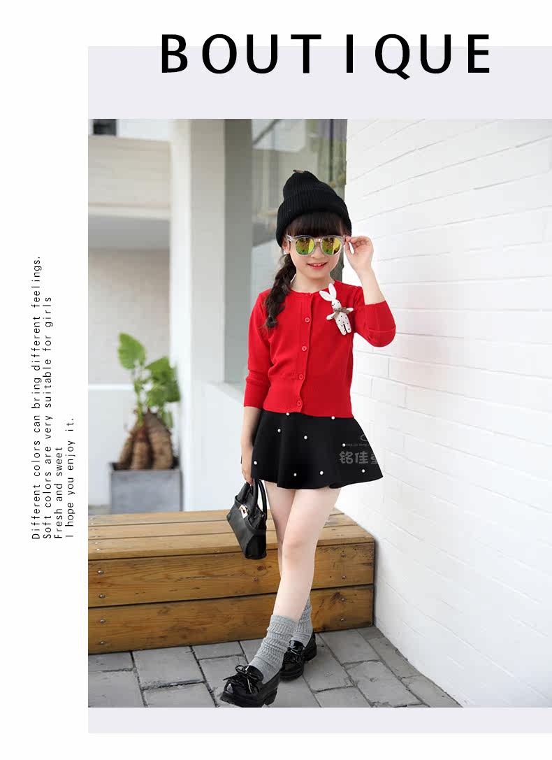 Jupe fillette - Ref 2052907 Image 58