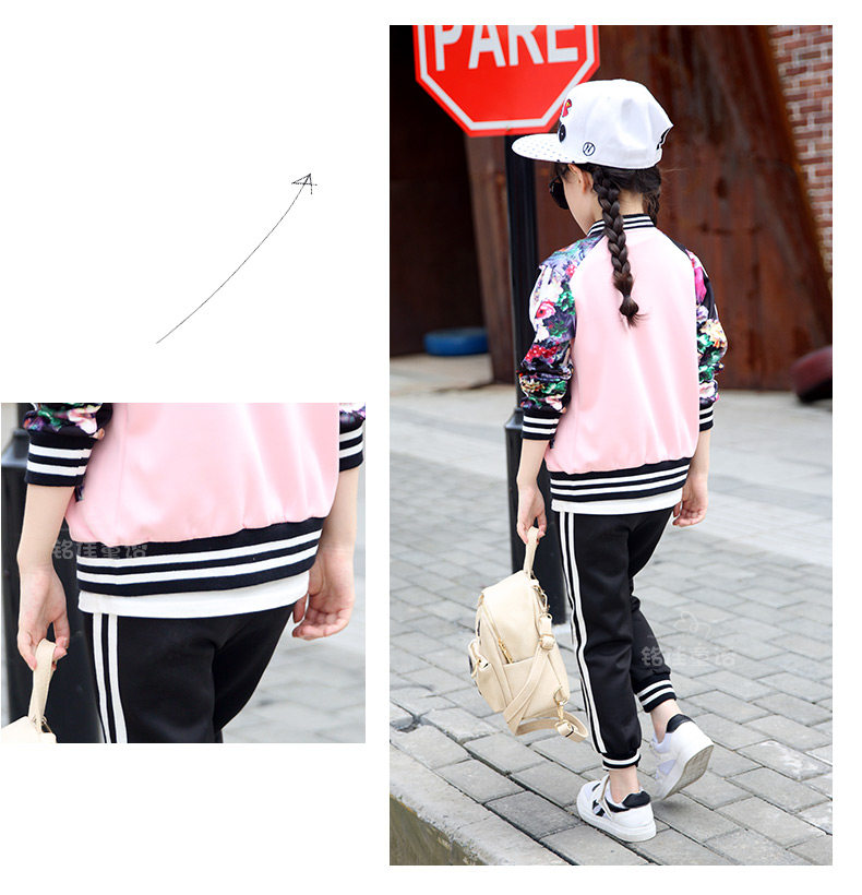 Veste pour fille - Ref 2158059 Image 102