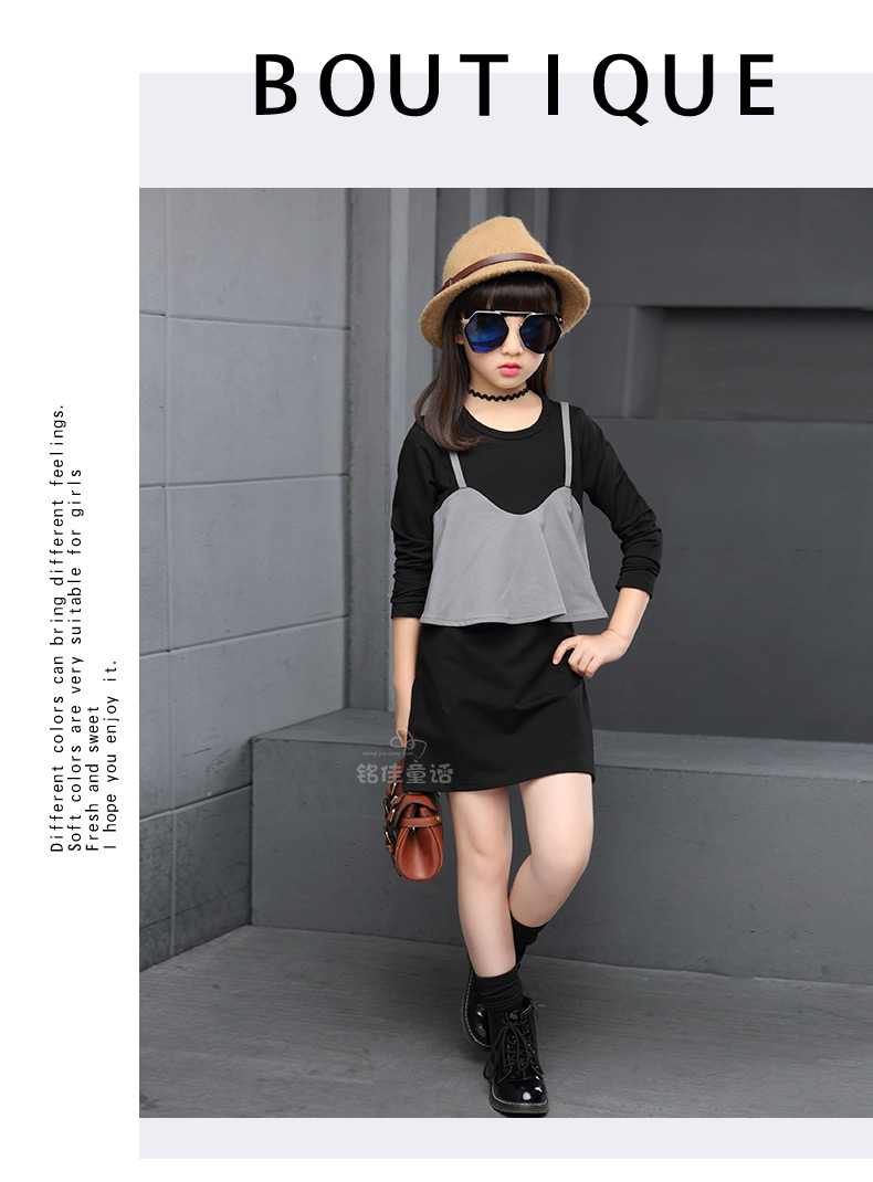 Robe enfant - Ref 2044883 Image 84
