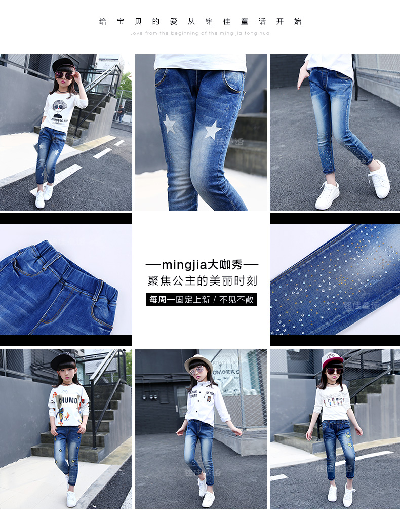 Pantalon fille 53KZ025 - Ref 2065101 Image 6