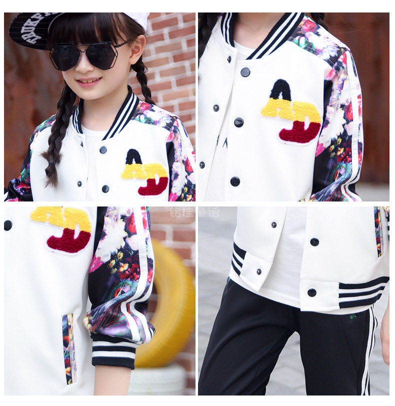 Veste pour fille - Ref 2158059 Image 111