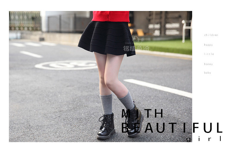 Jupe fillette - Ref 2049881 Image 60