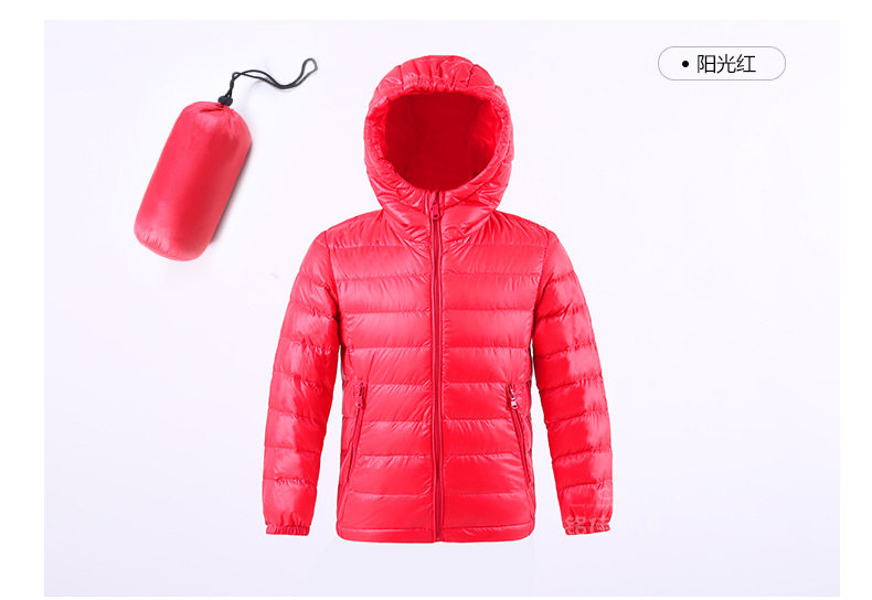 Blouson pour fille - Ref 2160880 Image 127