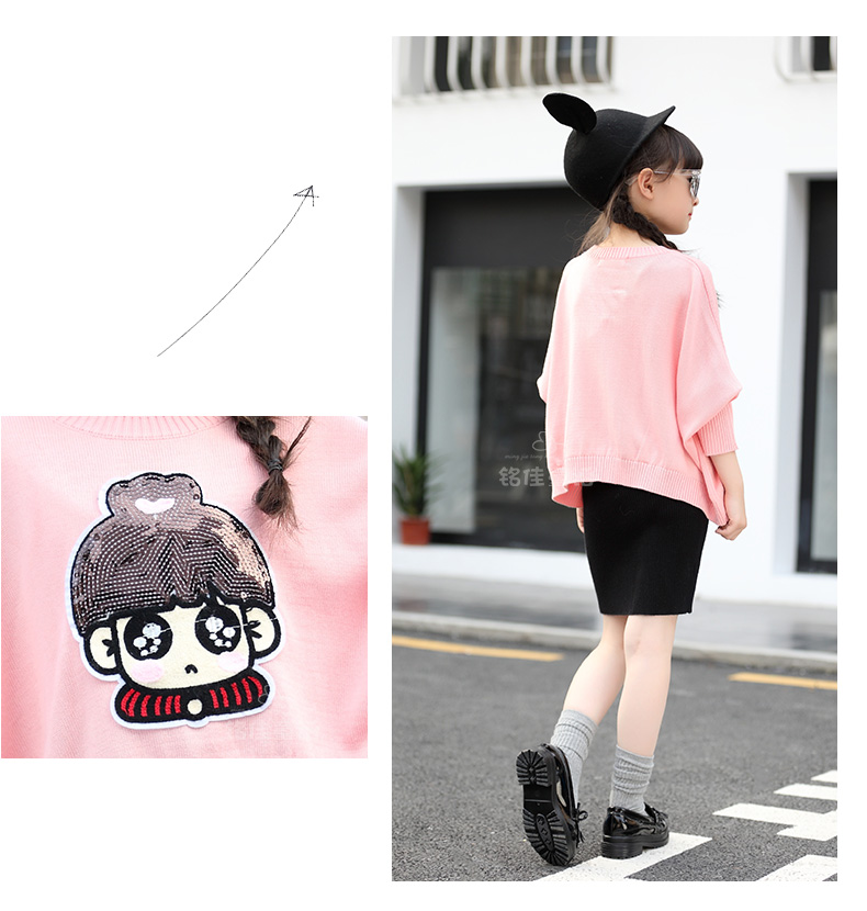 Pull fille - Ref 2106185 Image 65