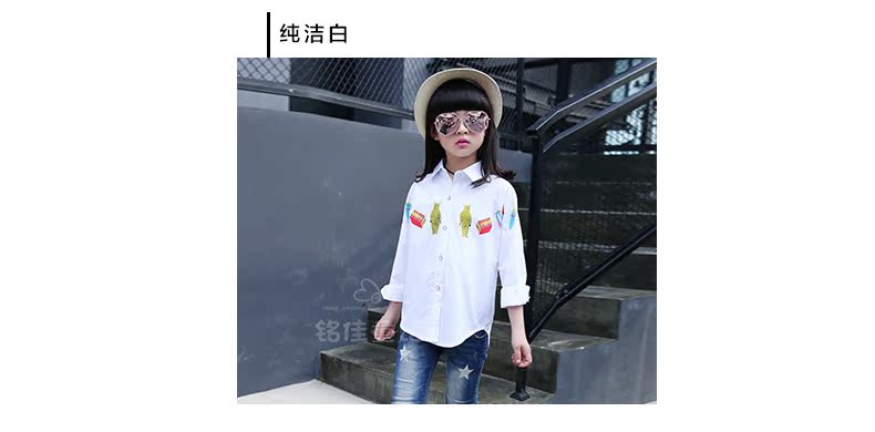 Chemise fille à manche longue - Ref 2088834 Image 38