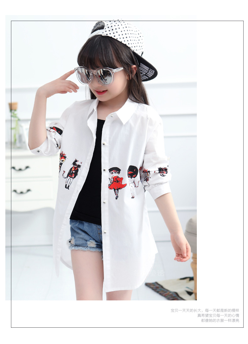 Chemise fille à manche longue - Ref 2088836 Image 65