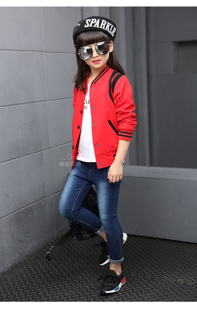 Veste pour fille - Ref 2158413 Image 61