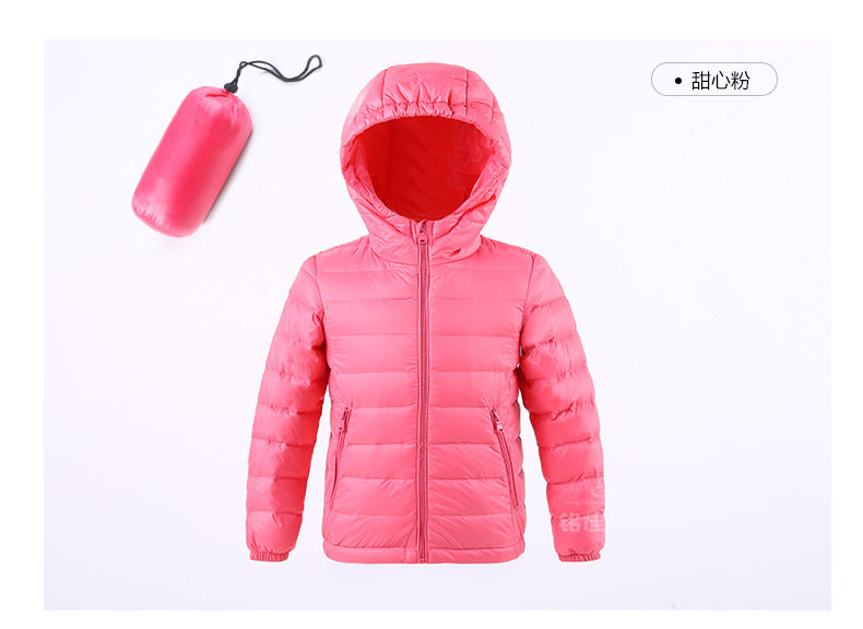 Blouson pour fille - Ref 2160880 Image 125