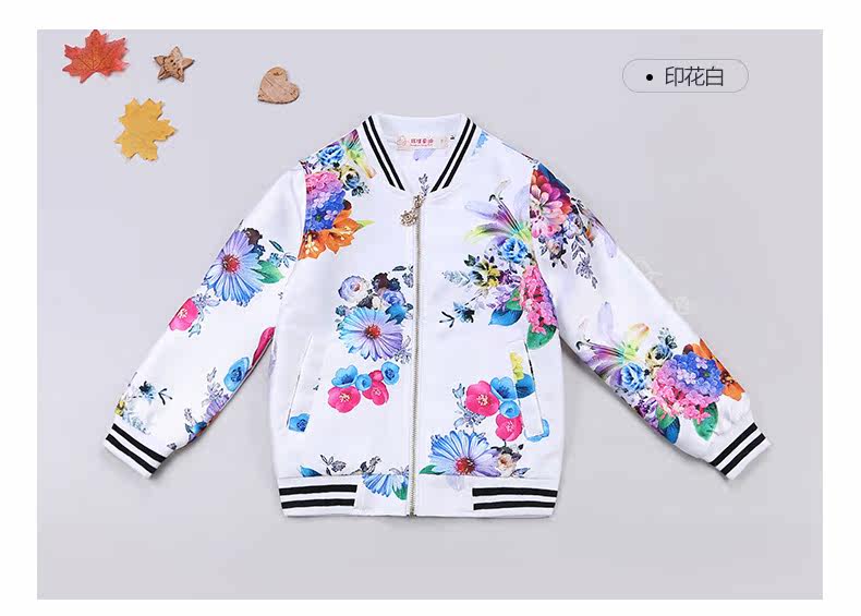 Veste pour fille - Ref 2158059 Image 151