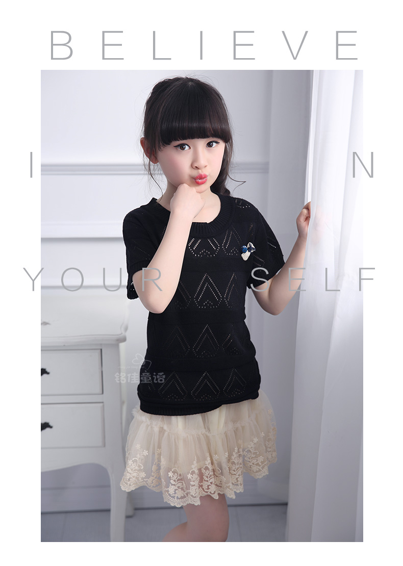 Pull fille - Ref 2104981 Image 89