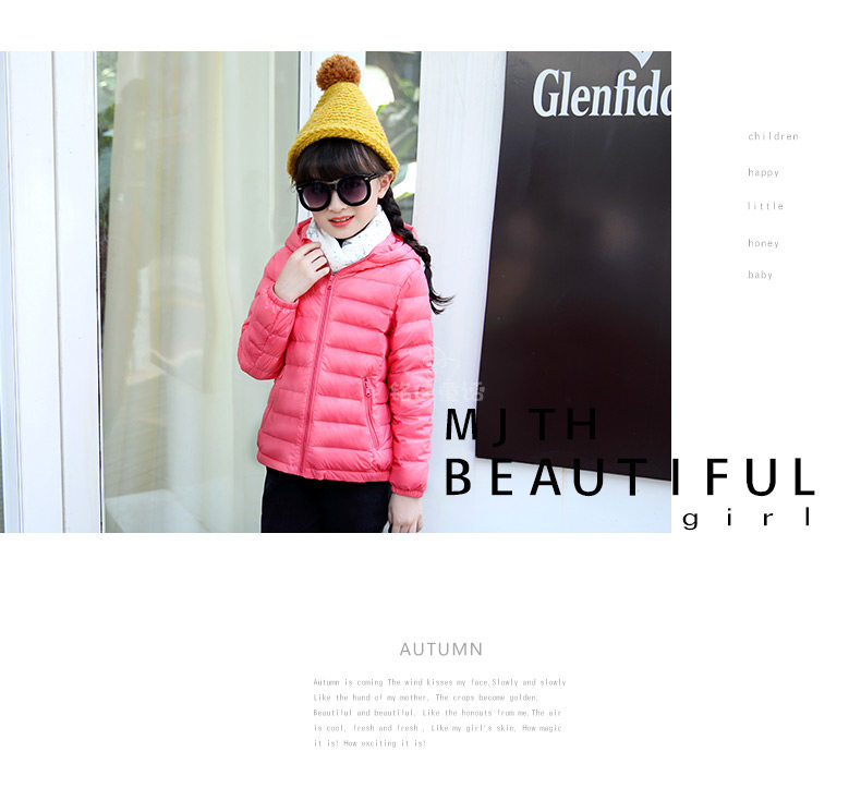 Blouson pour fille - Ref 2160880 Image 59