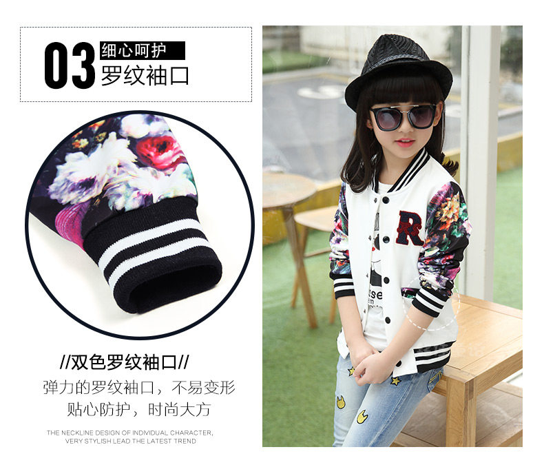 Veste pour fille - Ref 2158059 Image 59