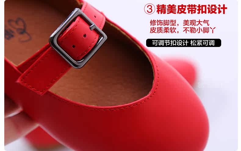 Chaussures enfants en similicuir autre pour printemps - semelle tendon - Ref 1027768 Image 31