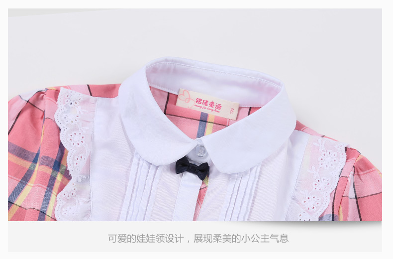 Chemise fille à manche longue - Ref 2088835 Image 86