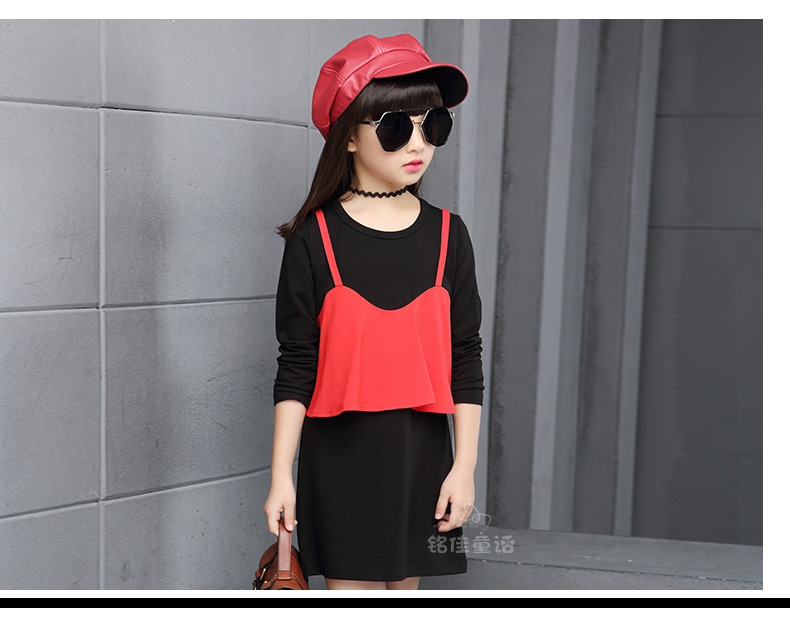 Robe enfant - Ref 2044883 Image 77