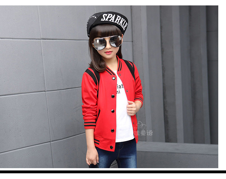 Veste pour fille - Ref 2158413 Image 63