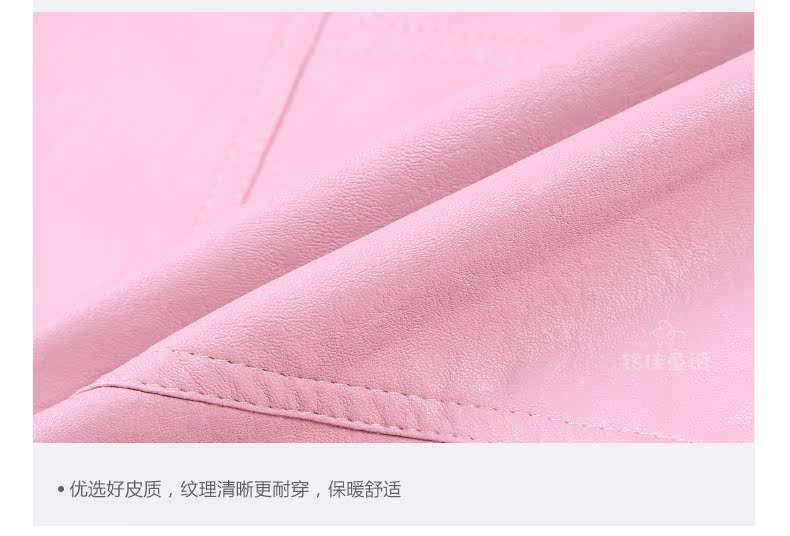 Gilet fille - Ref 2071193 Image 83