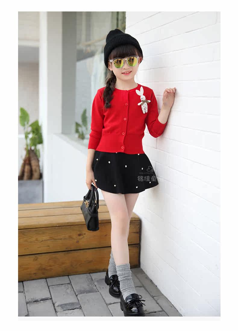 Jupe fillette - Ref 2052907 Image 56