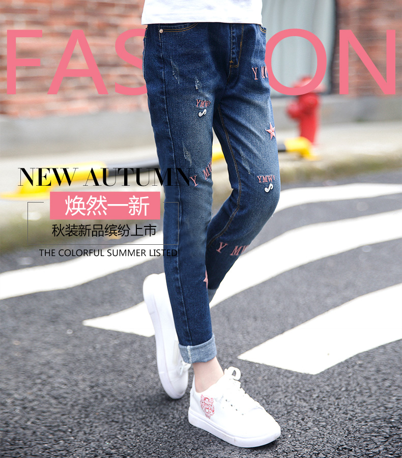 Pantalon fille 6301KZ152 en toile - Ref 2064786 Image 13