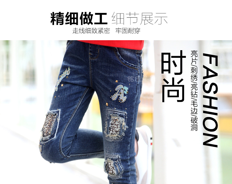 Pantalon fille 6355KZ237 en toile - Ref 2065201 Image 21