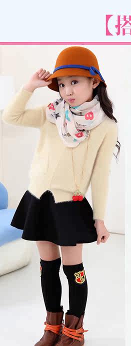 Pull fille - Ref 2104851 Image 34