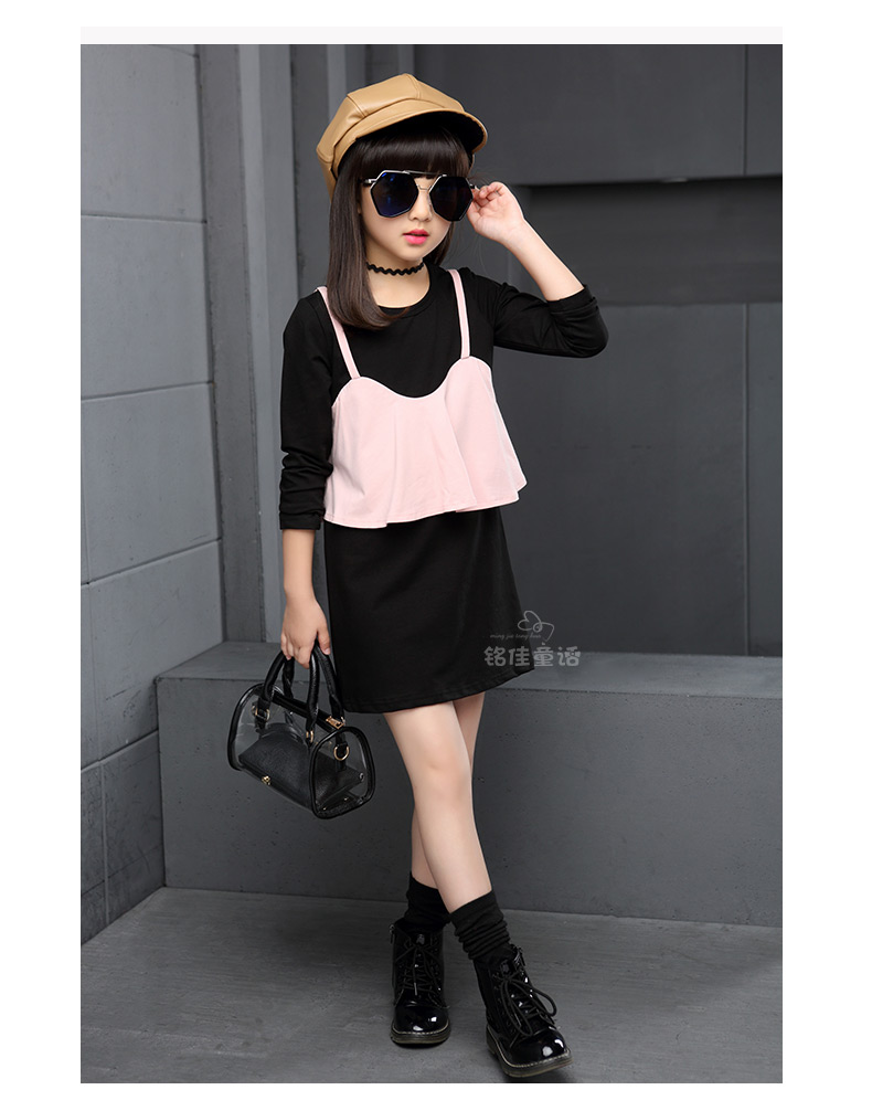 Robe enfant - Ref 2044883 Image 58