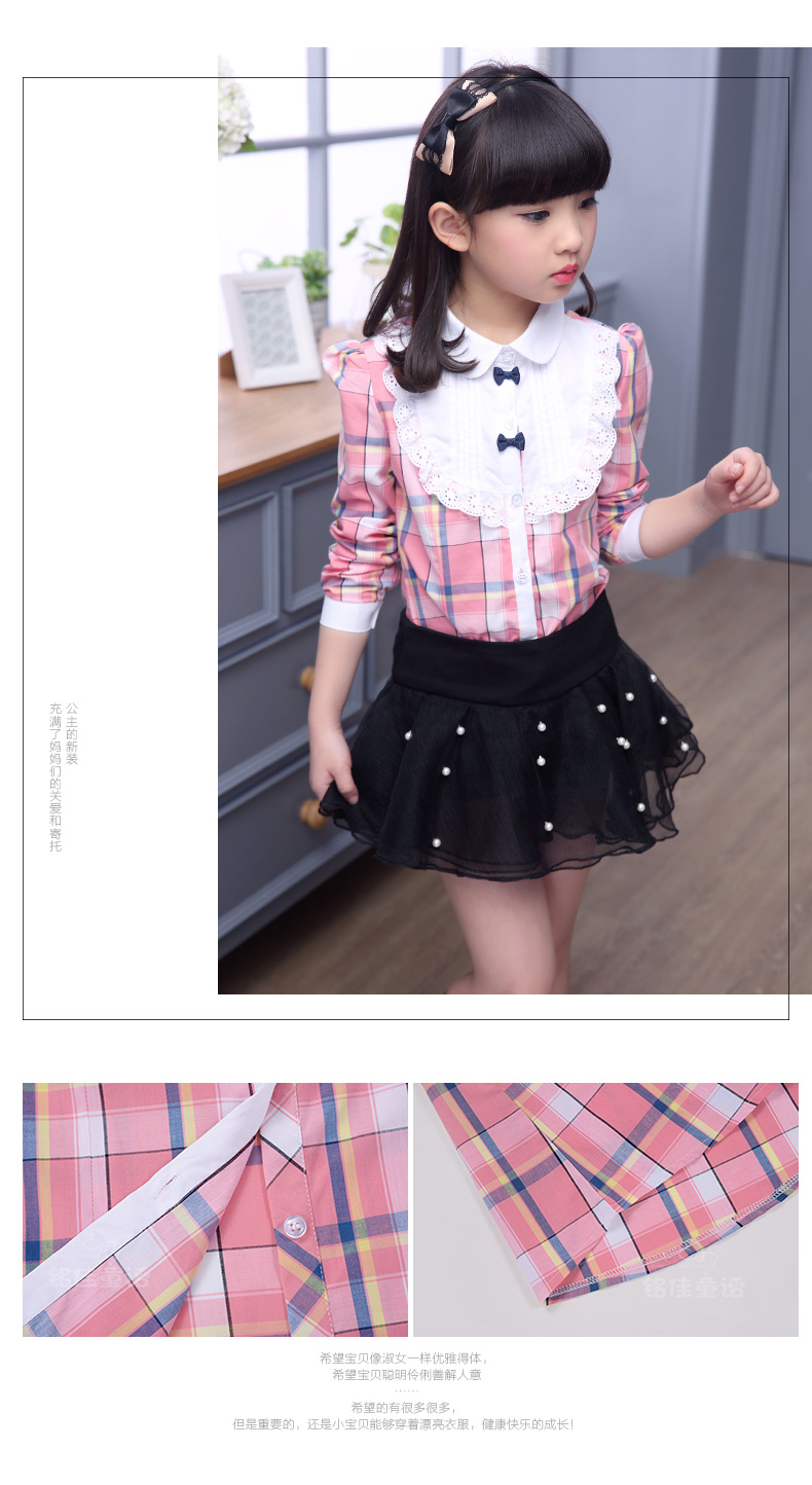 Chemise fille à manche longue - Ref 2088835 Image 59