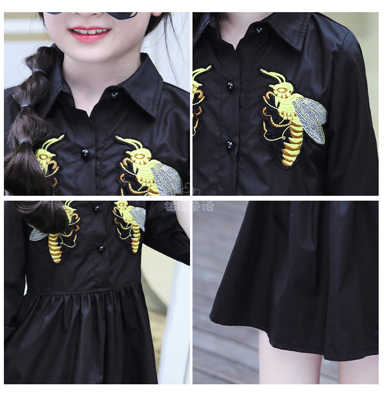 Chemise fille à manche longue - Ref 2087751 Image 42