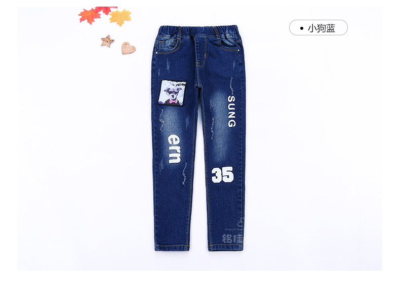 Pantalon fille 6301KZ152 en toile - Ref 2064786 Image 88