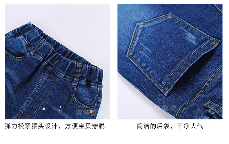 Pantalon fille 6301KZ010 - Ref 2064782 Image 19