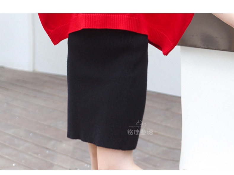 Jupe fillette - Ref 2052961 Image 61