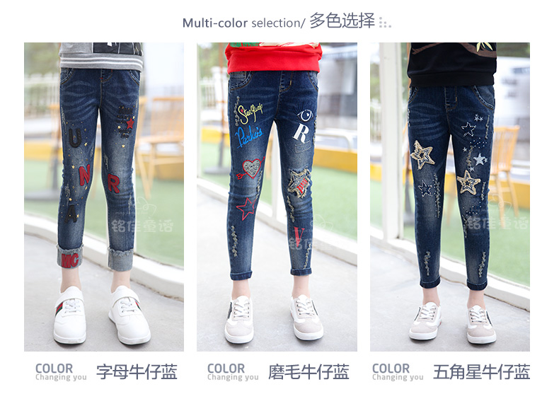 Pantalon fille 6355KZ241 en toile - Ref 2065206 Image 11