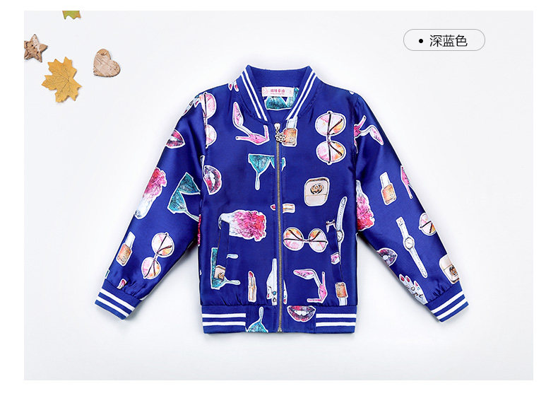 Veste pour fille - Ref 2158059 Image 153