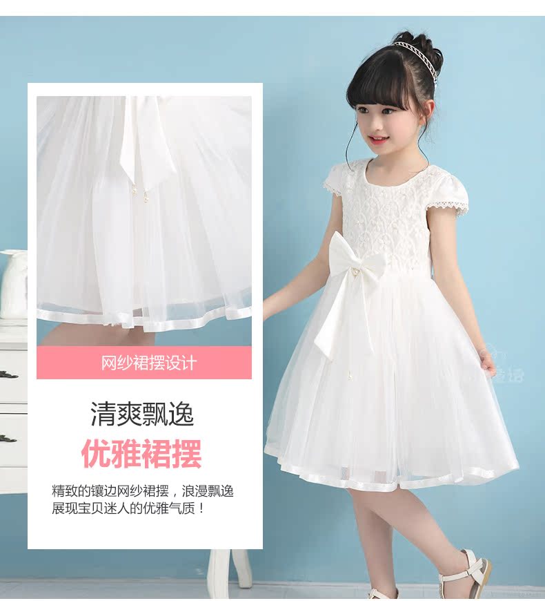 Robes pour fille - Ref 2046188 Image 50