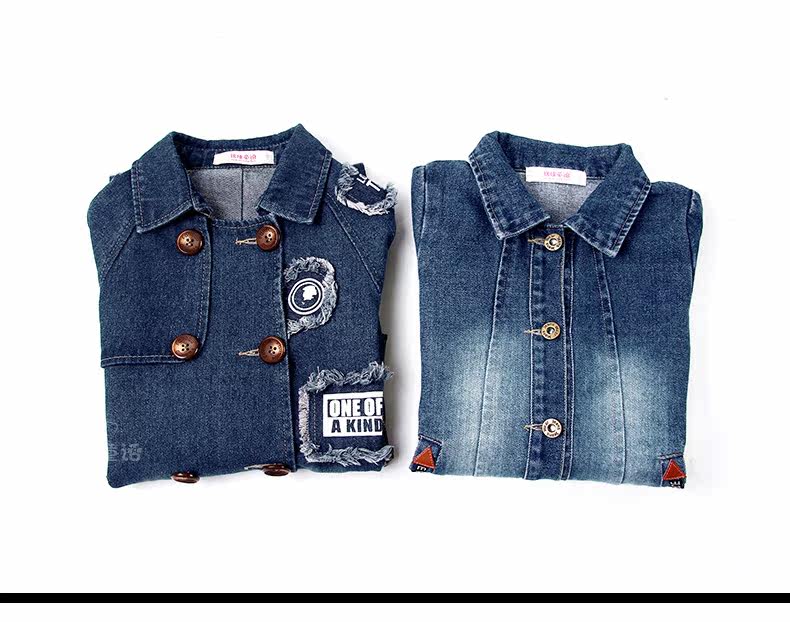 Blouson pour fille en toile - Ref 2158493 Image 71