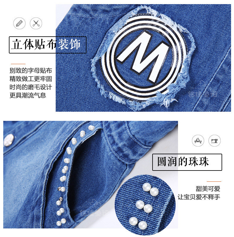 Blouson pour fille en toile - Ref 2158493 Image 57