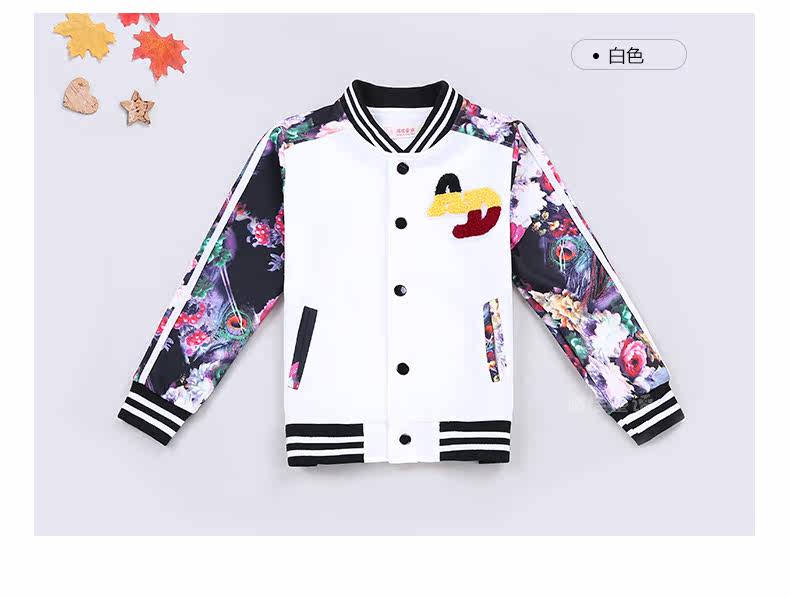 Veste pour fille - Ref 2158059 Image 149