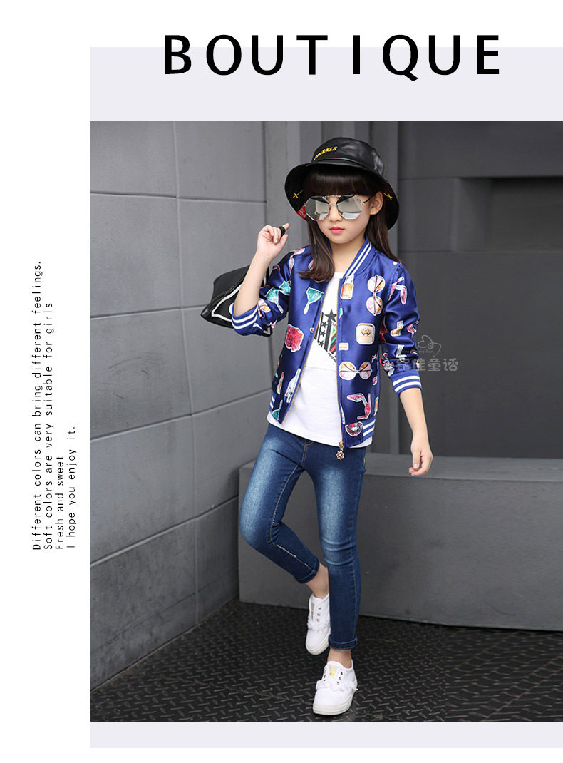 Veste pour fille - Ref 2158059 Image 130