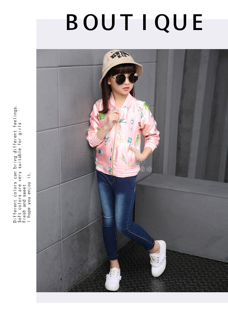 Veste pour fille - Ref 2158059 Image 125