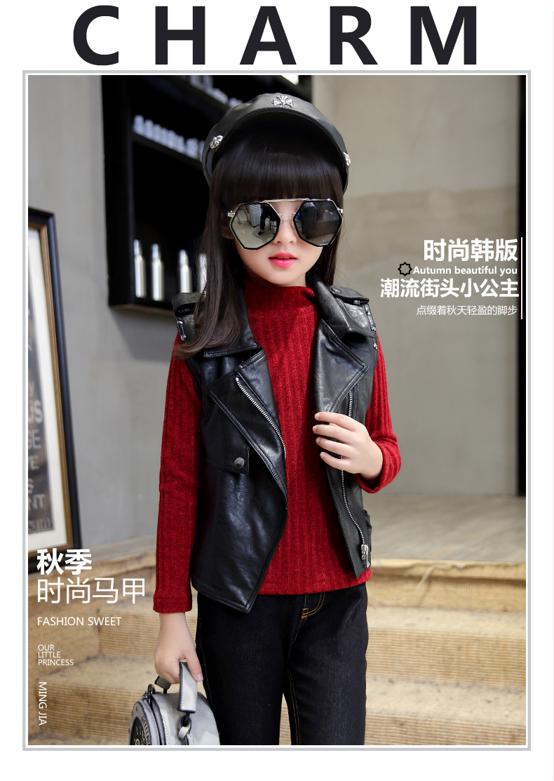 Gilet fille - Ref 2071193 Image 46