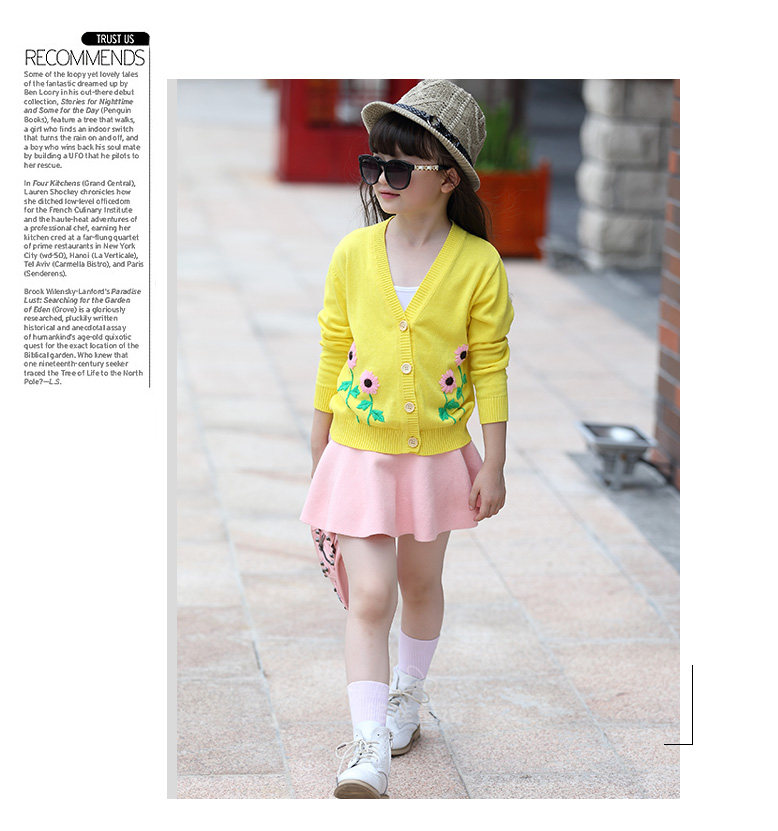 Jupe enfant - Ref 2052439 Image 73