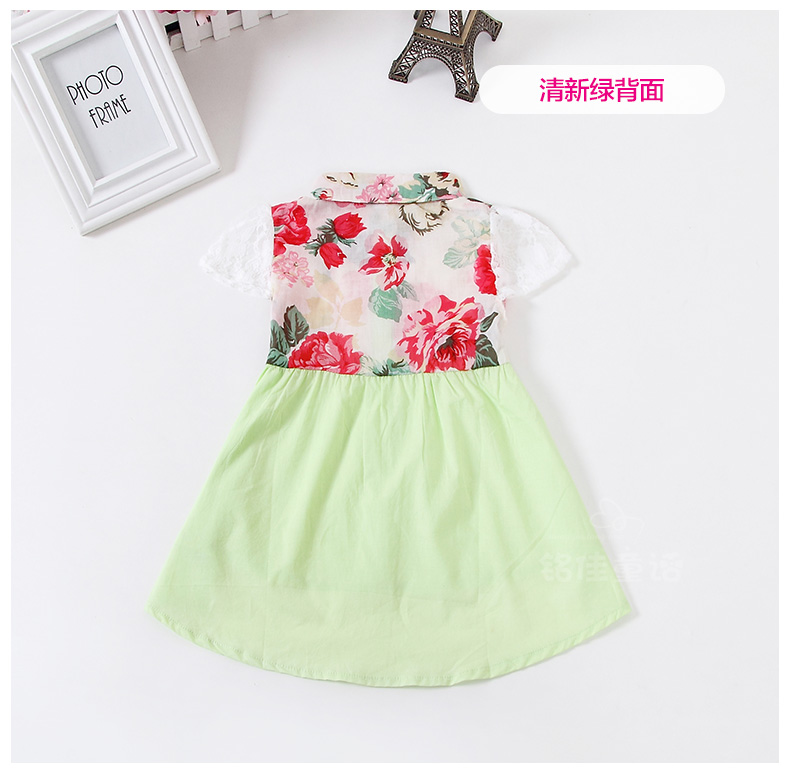 Chemise fille à manche courte - Ref 2086441 Image 37