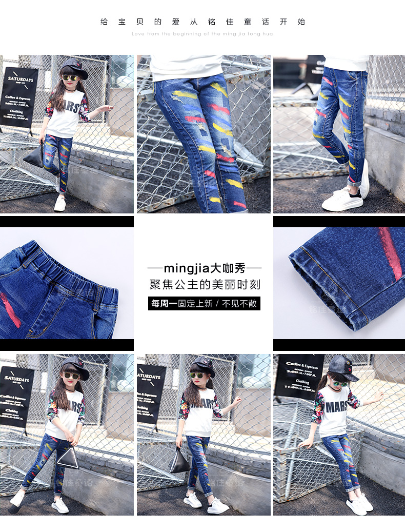 Pantalon fille 6301KZ131 en toile - Ref 2064784 Image 8