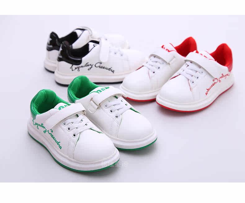 Chaussures enfants pour printemps - semelle caoutchouc - Ref 1039624 Image 34