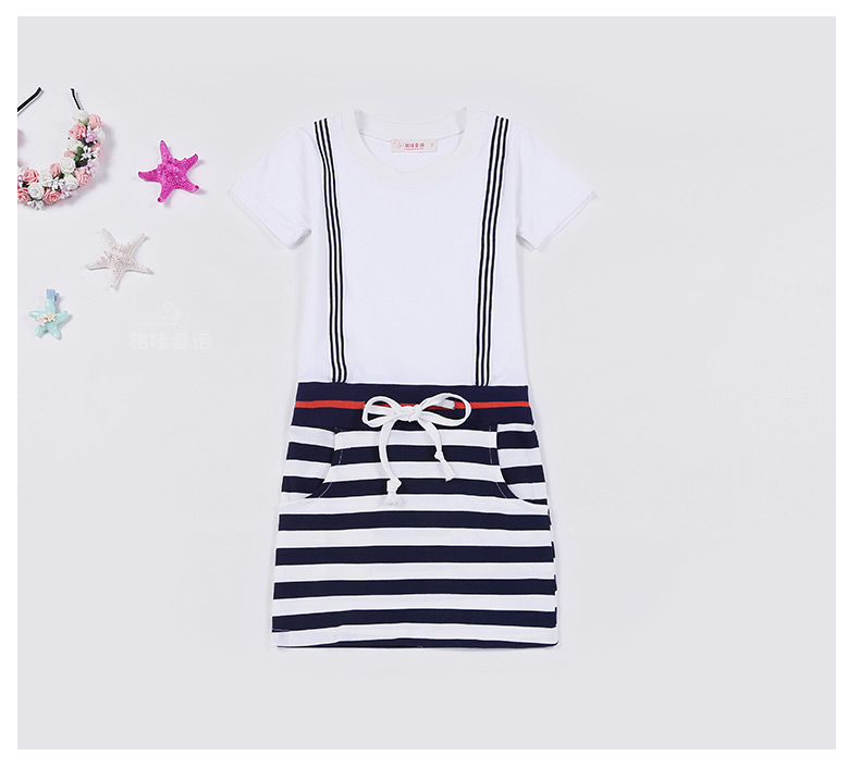 Robe enfant - Ref 2047773 Image 82