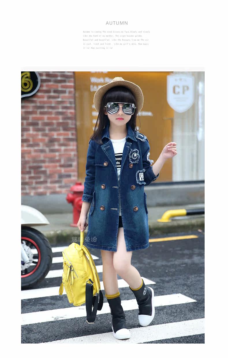 Blouson pour fille en toile - Ref 2158493 Image 63