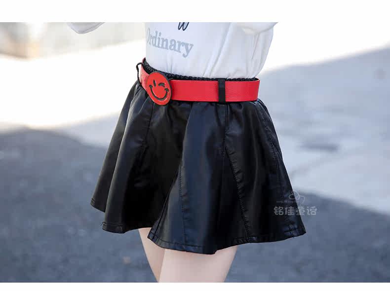 Jupe fillette - Ref 2049270 Image 63