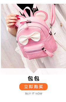 Pantalon fille 6363KZ226 en toile - Ref 2060712 Image 43